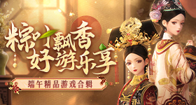 两根紫色蘑菇头在体内横冲直撞热门版