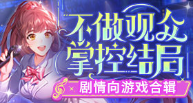 以下克上