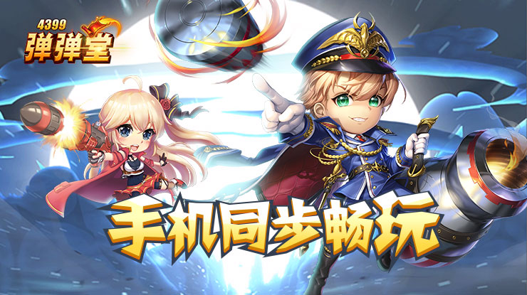 杨紫新剧一人一巴掌