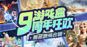 谢娜回应又被黄灿灿踩裙子了