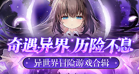 糖尿病不能吃水果系谣言