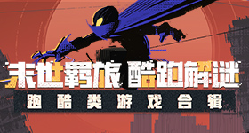 王鹤棣深圳派发巧乐兹