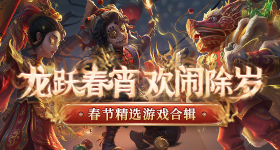 热依扎没生病