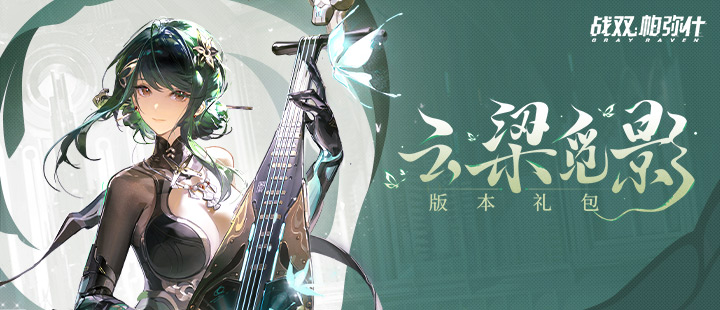 曝李昀锐孟子义昀牵孟绕解绑节奏