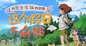李冰冰戛纳红毯高定礼服