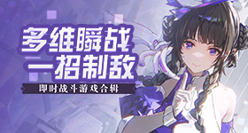 没有黑眼圈的大熊猫出现了